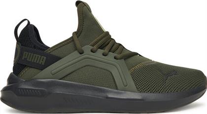 ΠΑΠΟΥΤΣΙΑ ΓΙΑ ΤΡΕΞΙΜΟ PUMA