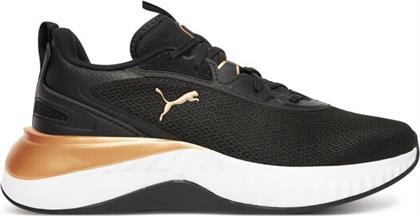 ΠΑΠΟΥΤΣΙΑ ΓΙΑ ΤΡΕΞΙΜΟ PUMA