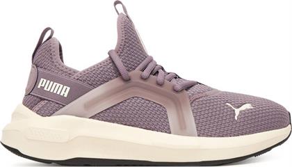 ΠΑΠΟΥΤΣΙΑ ΓΙΑ ΤΡΕΞΙΜΟ PUMA