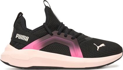 ΠΑΠΟΥΤΣΙΑ ΓΙΑ ΤΡΕΞΙΜΟ PUMA