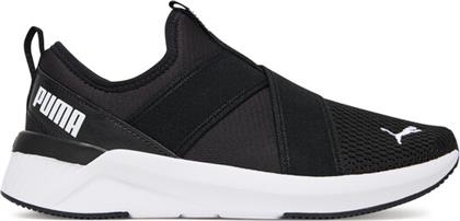 ΠΑΠΟΥΤΣΙΑ ΓΙΑ ΤΡΕΞΙΜΟ PUMA