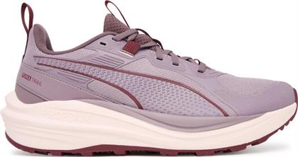 ΠΑΠΟΥΤΣΙΑ ΓΙΑ ΤΡΕΞΙΜΟ PUMA