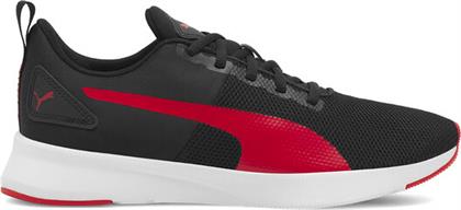 ΠΑΠΟΥΤΣΙΑ ΓΙΑ ΤΡΕΞΙΜΟ PUMA