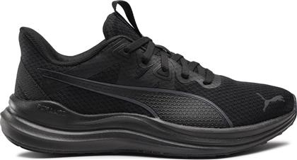 ΠΑΠΟΥΤΣΙΑ ΓΙΑ ΤΡΕΞΙΜΟ REFLECT LITE JR 379124 02 ΜΑΥΡΟ PUMA