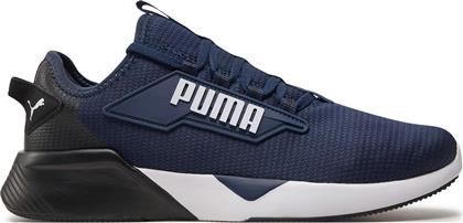 ΠΑΠΟΥΤΣΙΑ ΓΙΑ ΤΡΕΞΙΜΟ RETALIATE 2 376676 43 ΣΚΟΥΡΟ ΜΠΛΕ PUMA