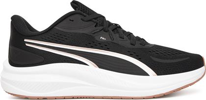 ΠΑΠΟΥΤΣΙΑ ΓΙΑ ΤΡΕΞΙΜΟ SKYROCKET LITE 2 311730 21 ΜΑΥΡΟ PUMA