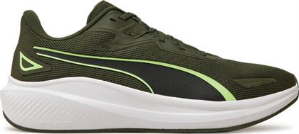 ΠΑΠΟΥΤΣΙΑ ΓΙΑ ΤΡΕΞΙΜΟ SKYROCKET LITE 379437 26 ΠΡΑΣΙΝΟ PUMA