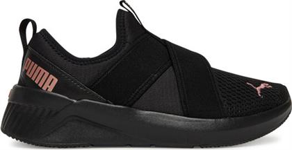 ΠΑΠΟΥΤΣΙΑ ΓΙΑ ΤΡΕΞΙΜΟ SOFTRIDE HARLI SLIP ON 311471 04 ΜΑΥΡΟ PUMA