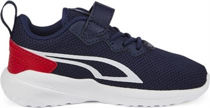 ΠΑΙΔΙΚΑ ΠΑΠΟΥΤΣΙΑ ALL-DAY ACTIVE ΓΙΑ ΑΓΟΡΙΑ BLUE NAVY - ΣΚΟΥΡΟ ΜΠΛΕ PUMA