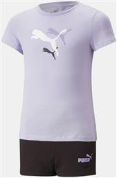 ΠΑΙΔΙΚΟ ΣΕΤ ΦΟΡΜΑΣ (9000138783-67465) PUMA