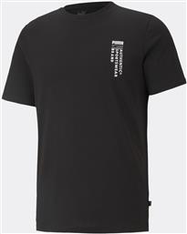 PLACEMENT ΑΝΔΡΙΚΟ T-SHIRT (9000072619-22489) PUMA