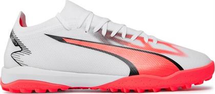 ΠΟΔΟΣΦΑΙΡΙΚΑ ΠΑΠΟΥΤΣΙΑ PUMA
