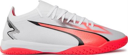 ΠΟΔΟΣΦΑΙΡΙΚΑ ΠΑΠΟΥΤΣΙΑ PUMA