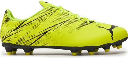 ΠΟΔΟΣΦΑΙΡΙΚΑ ΠΑΠΟΥΤΣΙΑ PUMA