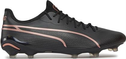 ΠΟΔΟΣΦΑΙΡΙΚΑ ΠΑΠΟΥΤΣΙΑ PUMA
