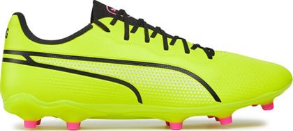 ΠΟΔΟΣΦΑΙΡΙΚΑ ΠΑΠΟΥΤΣΙΑ PUMA