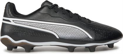 ΠΟΔΟΣΦΑΙΡΙΚΑ ΠΑΠΟΥΤΣΙΑ PUMA
