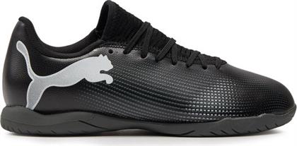 ΠΟΔΟΣΦΑΙΡΙΚΑ ΠΑΠΟΥΤΣΙΑ PUMA