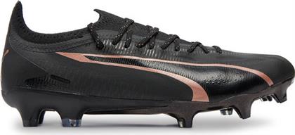 ΠΟΔΟΣΦΑΙΡΙΚΑ ΠΑΠΟΥΤΣΙΑ PUMA