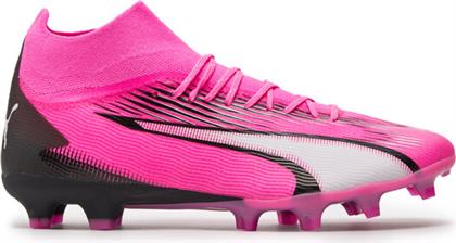 ΠΟΔΟΣΦΑΙΡΙΚΑ ΠΑΠΟΥΤΣΙΑ PUMA