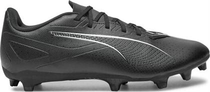 ΠΟΔΟΣΦΑΙΡΙΚΑ ΠΑΠΟΥΤΣΙΑ PUMA