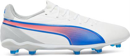 ΠΟΔΟΣΦΑΙΡΙΚΑ ΠΑΠΟΥΤΣΙΑ PUMA