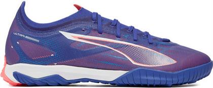 ΠΟΔΟΣΦΑΙΡΙΚΑ ΠΑΠΟΥΤΣΙΑ PUMA