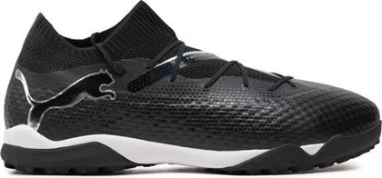 ΠΟΔΟΣΦΑΙΡΙΚΑ ΠΑΠΟΥΤΣΙΑ PUMA