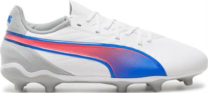 ΠΟΔΟΣΦΑΙΡΙΚΑ ΠΑΠΟΥΤΣΙΑ PUMA