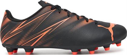 ΠΟΔΟΣΦΑΙΡΙΚΑ ΠΑΠΟΥΤΣΙΑ PUMA