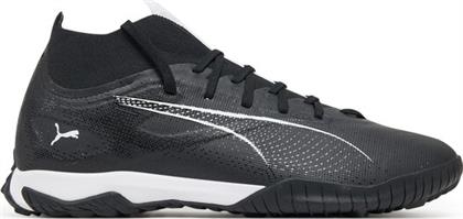 ΠΟΔΟΣΦΑΙΡΙΚΑ ΠΑΠΟΥΤΣΙΑ PUMA
