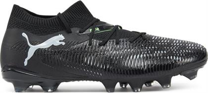 ΠΟΔΟΣΦΑΙΡΙΚΑ ΠΑΠΟΥΤΣΙΑ PUMA