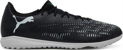 ΠΟΔΟΣΦΑΙΡΙΚΑ ΠΑΠΟΥΤΣΙΑ PUMA