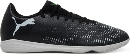 ΠΟΔΟΣΦΑΙΡΙΚΑ ΠΑΠΟΥΤΣΙΑ PUMA