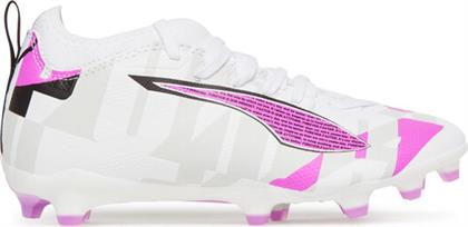 ΠΟΔΟΣΦΑΙΡΙΚΑ ΠΑΠΟΥΤΣΙΑ PUMA