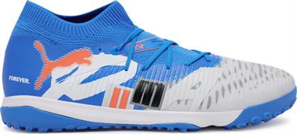 ΠΟΔΟΣΦΑΙΡΙΚΑ ΠΑΠΟΥΤΣΙΑ PUMA