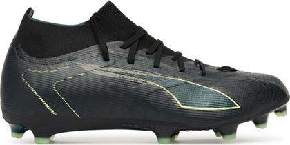 ΠΟΔΟΣΦΑΙΡΙΚΑ ΠΑΠΟΥΤΣΙΑ PUMA
