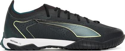 ΠΟΔΟΣΦΑΙΡΙΚΑ ΠΑΠΟΥΤΣΙΑ PUMA