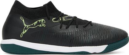 ΠΟΔΟΣΦΑΙΡΙΚΑ ΠΑΠΟΥΤΣΙΑ PUMA