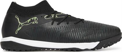 ΠΟΔΟΣΦΑΙΡΙΚΑ ΠΑΠΟΥΤΣΙΑ PUMA