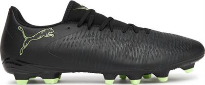 ΠΟΔΟΣΦΑΙΡΙΚΑ ΠΑΠΟΥΤΣΙΑ PUMA