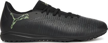 ΠΟΔΟΣΦΑΙΡΙΚΑ ΠΑΠΟΥΤΣΙΑ PUMA