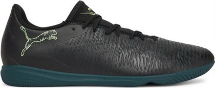 ΠΟΔΟΣΦΑΙΡΙΚΑ ΠΑΠΟΥΤΣΙΑ PUMA