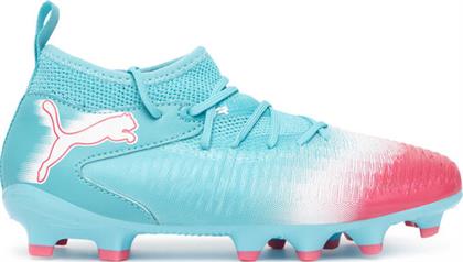 ΠΟΔΟΣΦΑΙΡΙΚΑ ΠΑΠΟΥΤΣΙΑ PUMA