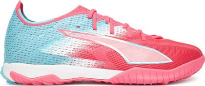ΠΟΔΟΣΦΑΙΡΙΚΑ ΠΑΠΟΥΤΣΙΑ PUMA