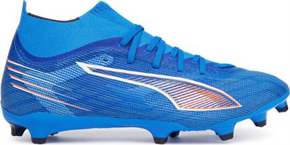 ΠΟΔΟΣΦΑΙΡΙΚΑ ΠΑΠΟΥΤΣΙΑ PUMA