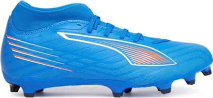 ΠΟΔΟΣΦΑΙΡΙΚΑ ΠΑΠΟΥΤΣΙΑ PUMA