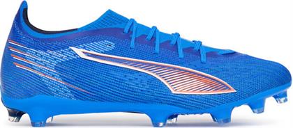 ΠΟΔΟΣΦΑΙΡΙΚΑ ΠΑΠΟΥΤΣΙΑ PUMA