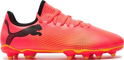 ΠΟΔΟΣΦΑΙΡΙΚΑ ΠΑΠΟΥΤΣΙΑ FUTURE 7 PLAY FG/AG JR 107734-03 ΡΟΖ PUMA