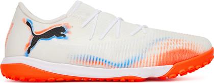 ΠΟΔΟΣΦΑΙΡΙΚΑ ΠΑΠΟΥΤΣΙΑ FUTURE 8 MATCH LOW TT 108601 01 ΛΕΥΚΟ PUMA
